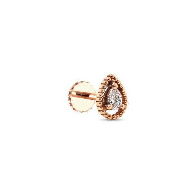 0.05 CT Pırlanta Piercing - 1